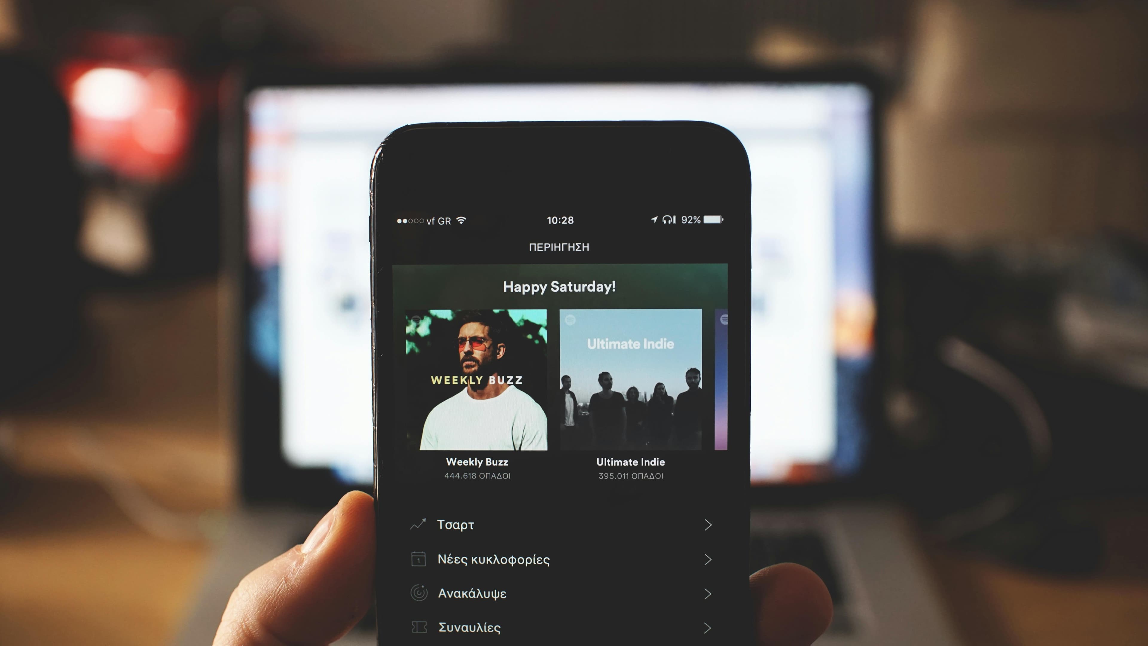 Why purchasing streams and playlist placements can kill your Spotify Popularity score